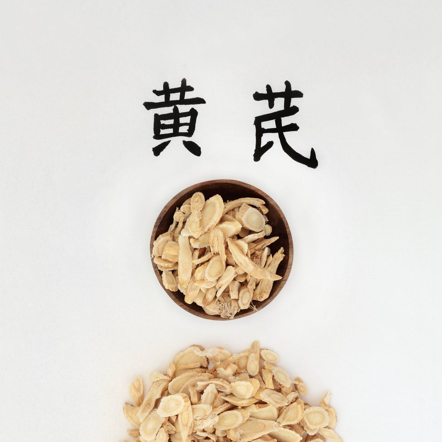 Astragalus Root | Organic | Earthy | Sweet | Strengthening